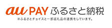 aupay